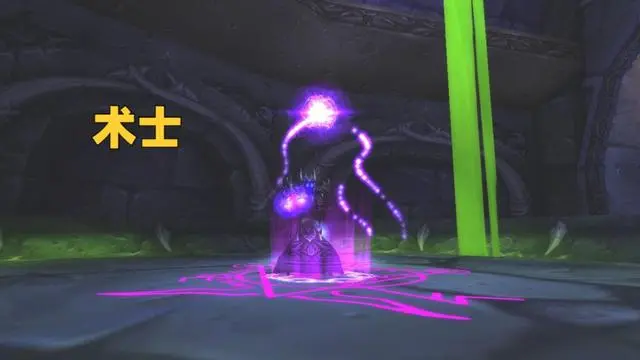 奥杜尔.png