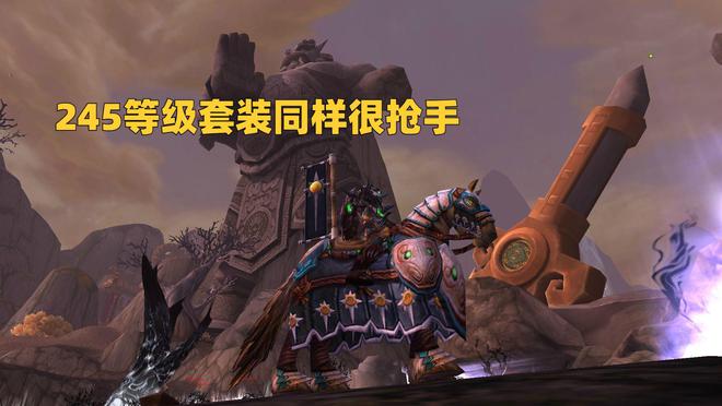 魔兽世界 魔兽世界