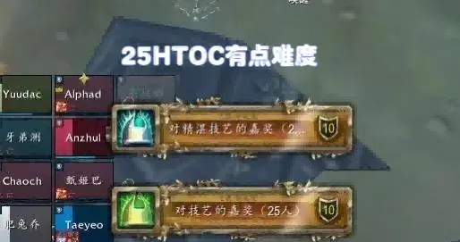 魔兽世界.png