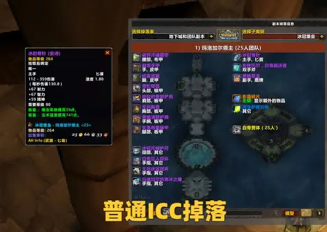 TOC.png