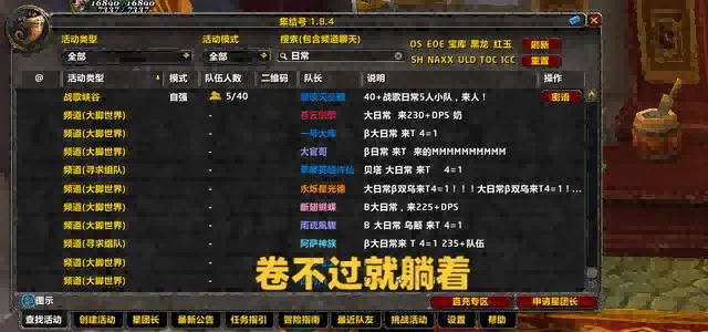 TOC.png