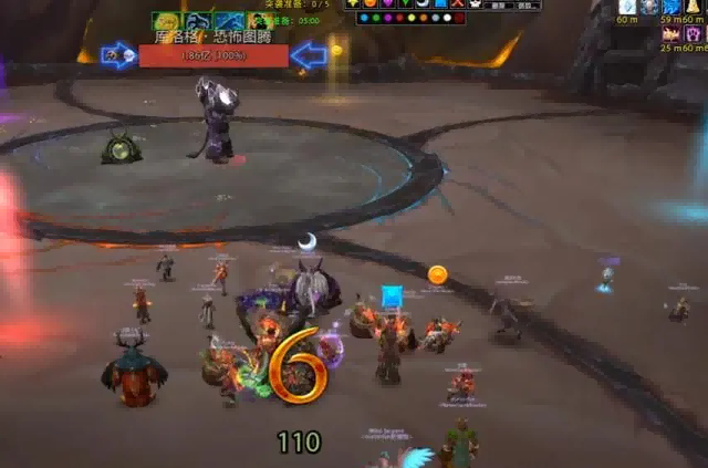 魔兽世界.png