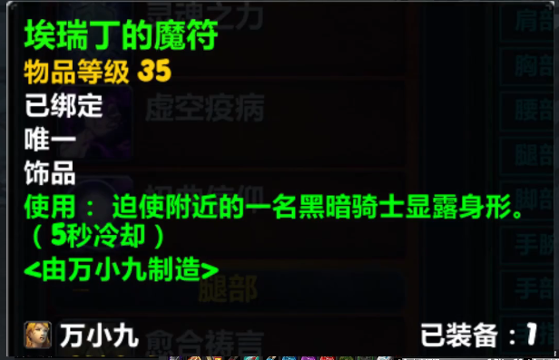 BJHWEpbrxjBDbzC.png