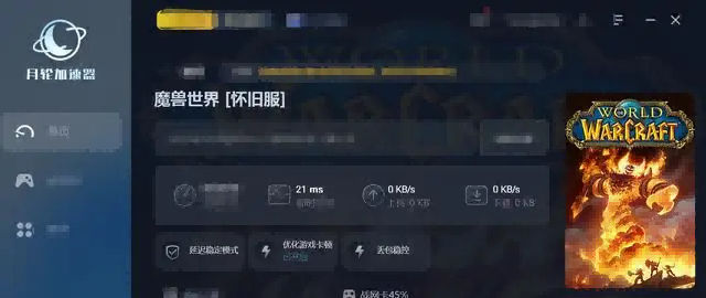 b3b7d0a20cf431ad8364e6d9a0c303a22cdd989b.png