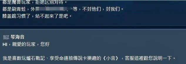 魔兽世界.png