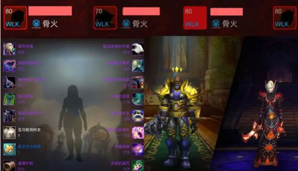 魔兽世界.jpg