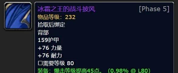 魔兽世界.jpg