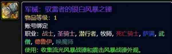 魔兽世界.jpg