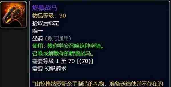 魔兽世界.jpg