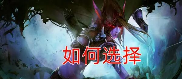 魔兽世界.jpg