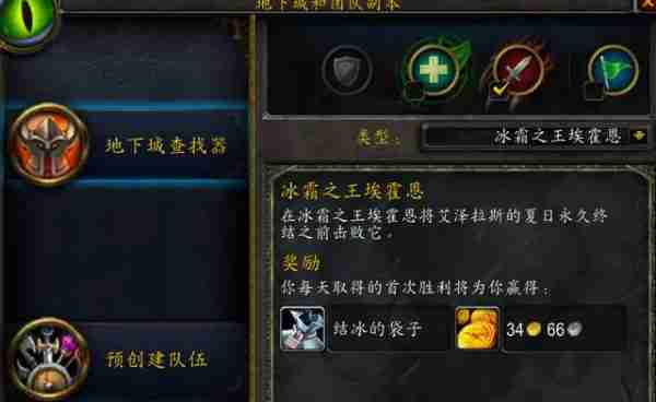 魔兽世界.jpg