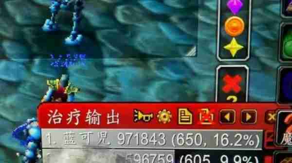 魔兽世界.jpg