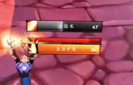 魔兽世界.jpg