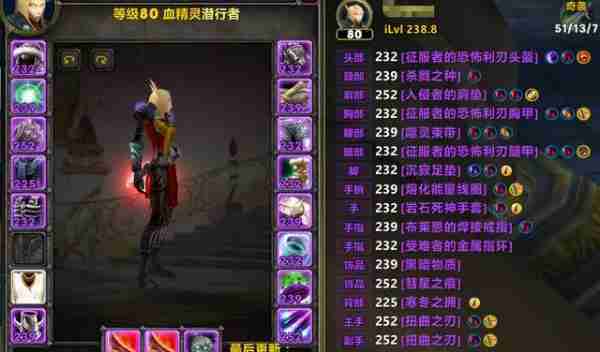 魔兽世界.jpg
