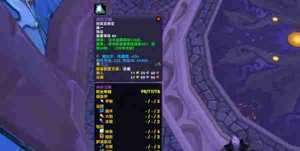魔兽世界.jpg