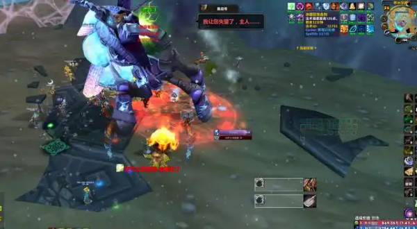 魔兽世界.jpg