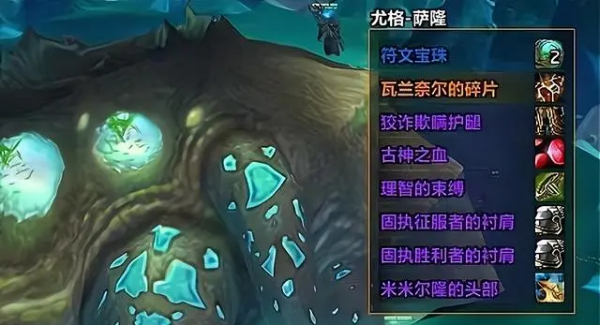 魔兽世界:巫妖王之怒.jpg
