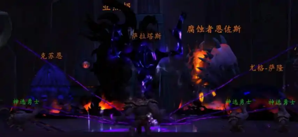 魔兽世界