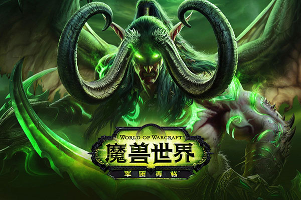 蓝推：史诗地下城传家宝将在7.0后绝版