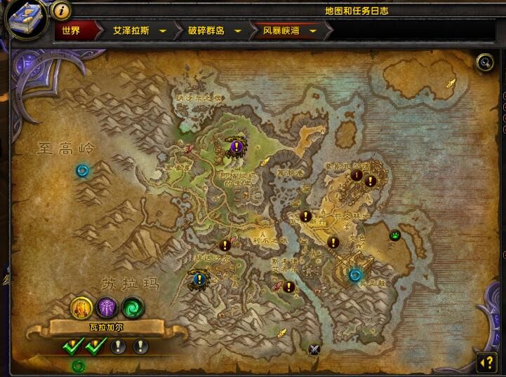 职业玩家测评 7.0升级到底选哪张地图好