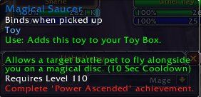 7.2PTR：全新小宠物及法师职业大厅玩具