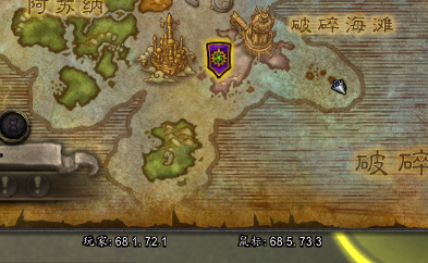 7.2破碎海滩 新版下马玩具海盐硬化甲壳