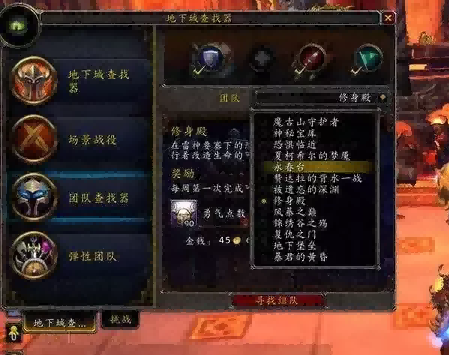你还记得吗？盘点《魔兽世界》中的经典设计