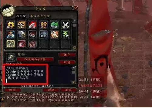 你还记得吗？盘点《魔兽世界》中的经典设计