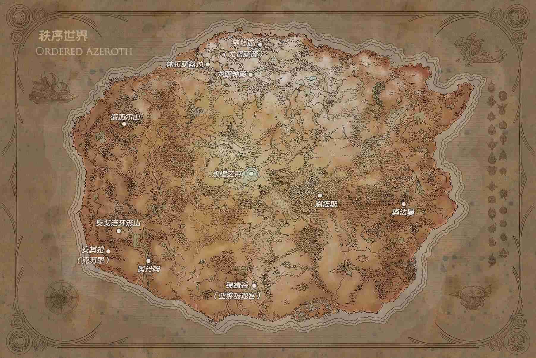 设计师分享：灵蛇坐骑谜语是如何设计的