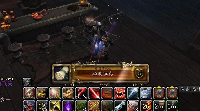魔兽世界.jpg