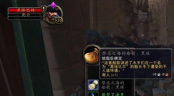 魔兽世界.jpg