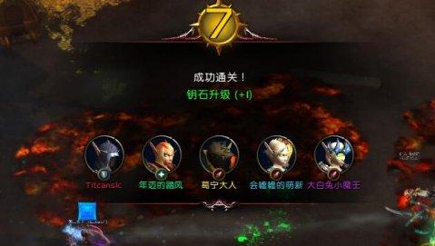 魔兽世界.jpg
