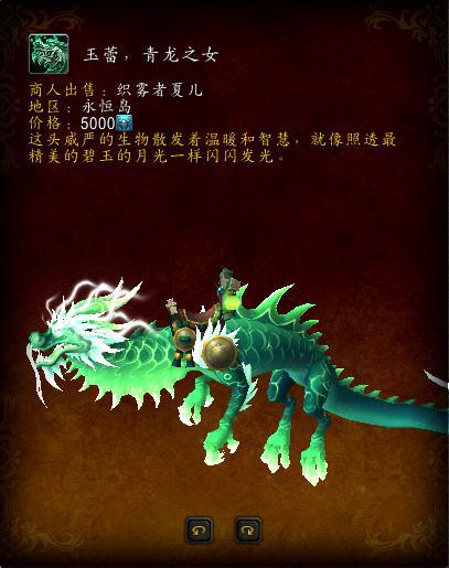 魔兽副本.jpg
