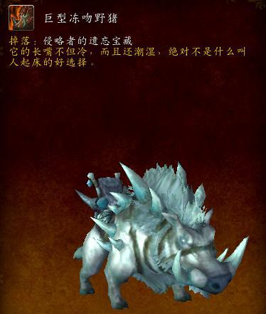 魔兽世界.jpg