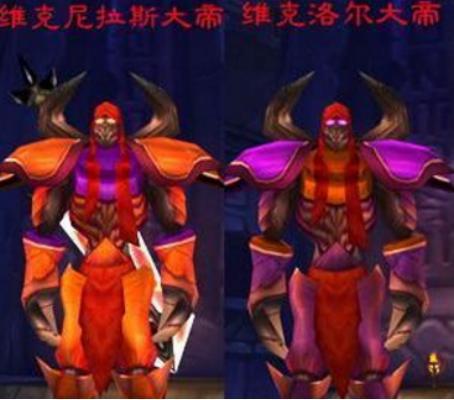 双子皇帝.jpg