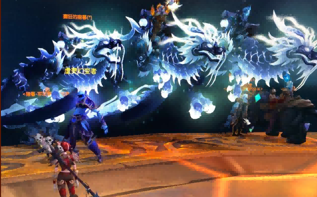 神圣玛瑙云端翔龙.png