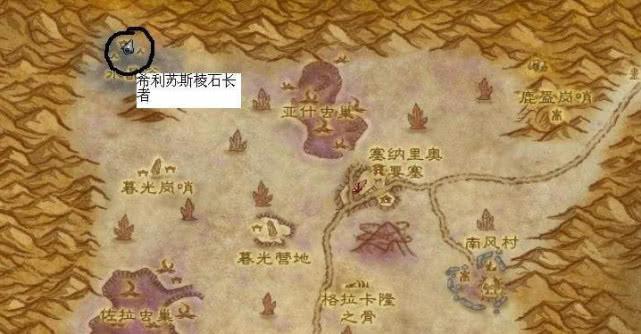 希利苏斯.jpg