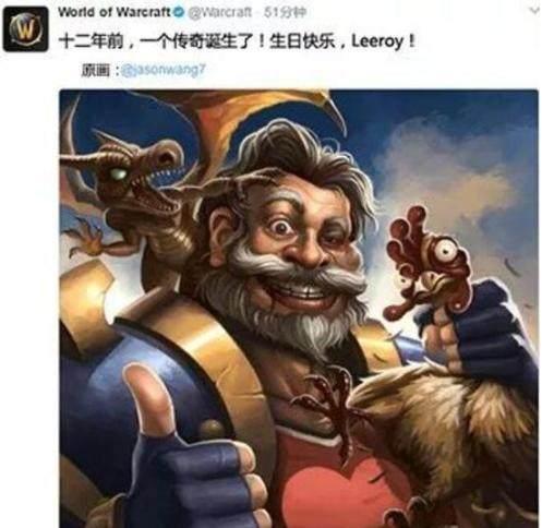火车王.jpg
