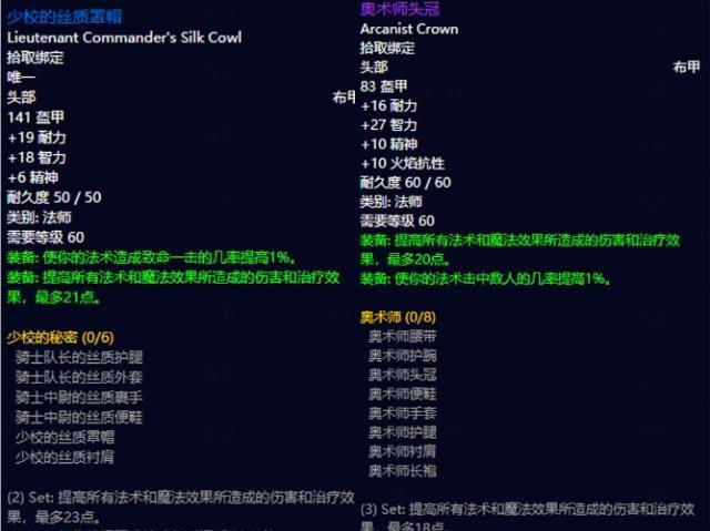 套装.jpg