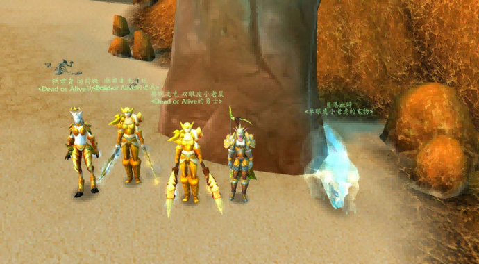 魔兽大元帅.png