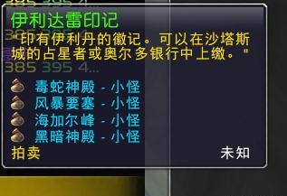 ca1349540923dd547910fdfd6c53f4d79d8248a3.jpg
