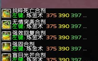 eac4b74543a98226f5bbde6834d8fe084b90ebef.jpg