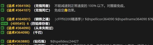怀旧服p3暗月卡牌成为新的赚金方法