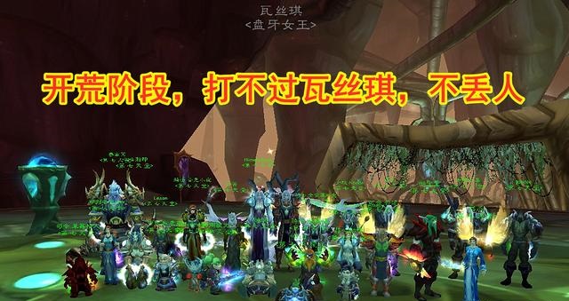 是金团让怀旧服变得更好玩了