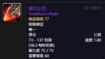 最新轮回服能吃排骨想不想玩玩