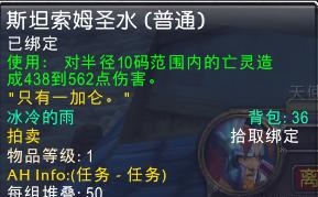 准备好这些坐等怀旧服P3开放