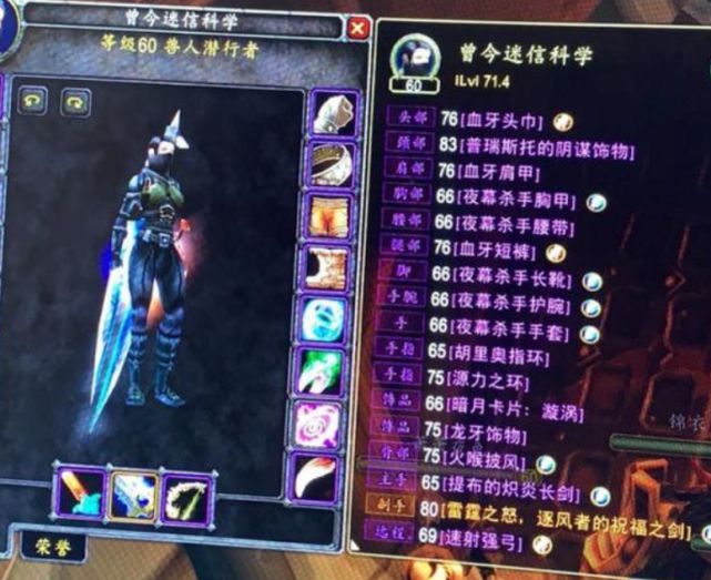 土豪的作风5w直接拿下
