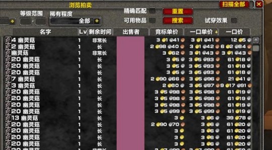 BHEYLmbpwEtejal.jpg!a-3-540x.jpg