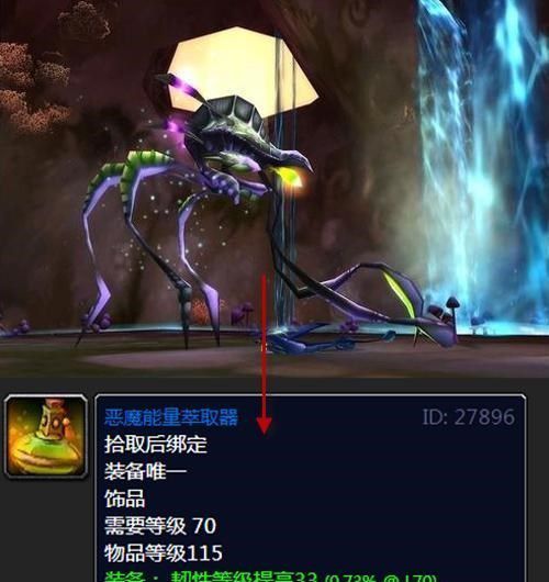 怀旧服P3近战崛起无望血沸成野团杀手