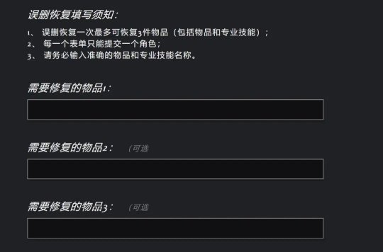 国服顶尖公会约战赛季服黑翼之巢副本竞速